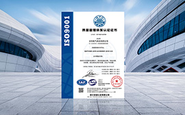 真空出料泵，衛生級離心泵，蒸發器循環泵，負壓泵